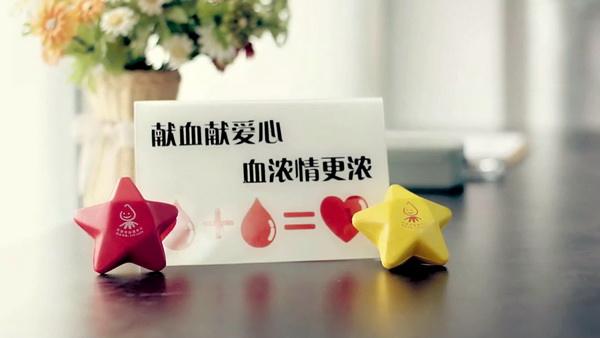 為什么說獻(xiàn)血屋是安全的，廣州獻(xiàn)血屋廠家為您解答 03