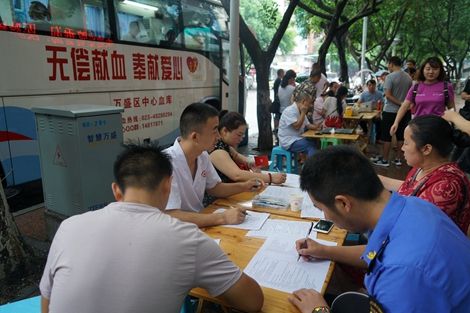 獻血危害健康？廣州獻血屋廠家為您辟謠 01