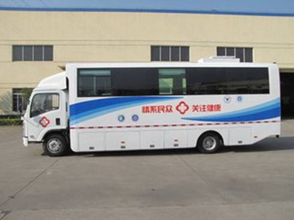 消費(fèi)者與體檢車廠家簽訂購置合同時需要注意哪幾點(diǎn)？