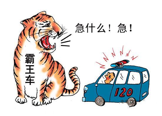 移動(dòng)救護(hù)車為何頻頻遇到前方司機(jī)不及時(shí)避讓？