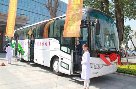 廣州體檢車廠家哪家好？